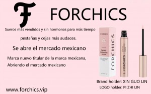 Forchics