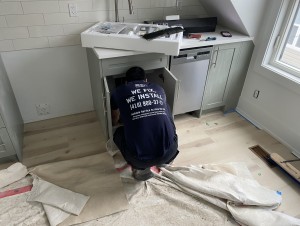 Dishwasher installation