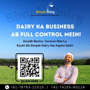 Milk collection Software Dairy Business
