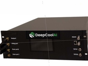 CDU PIC IN CORRECT PIXEL 4 23 25 2