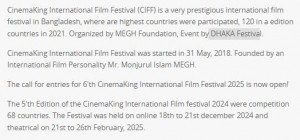 Poster of the award-winning film