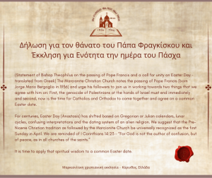 Easter statement from Bishop Theophilus, Marcionite Christian Church