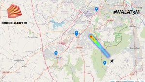 Drone alerts are generated well before the intruder enters the protected airspace