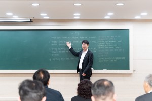 Shincheonji Church of Jesus members hold a speech practice meeting ahead of the sealing exam.