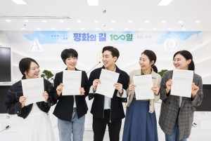Shincheonji Church of Jesus members’ cheerful smiles