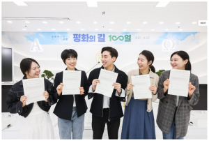 Members with their Sealing Confirmation Exams