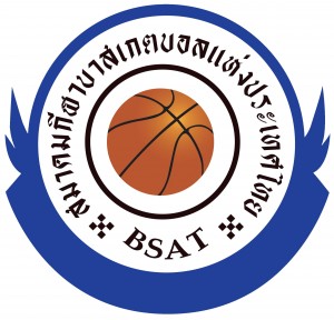 Thailand Inviting Girls Teams to Join IYBC 2025