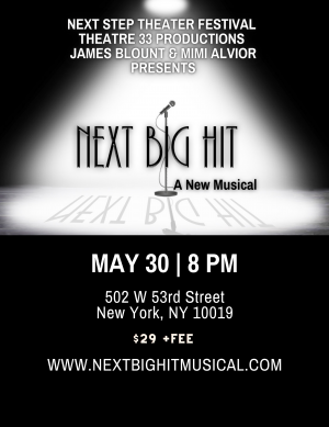 Theatre 33 Productions png