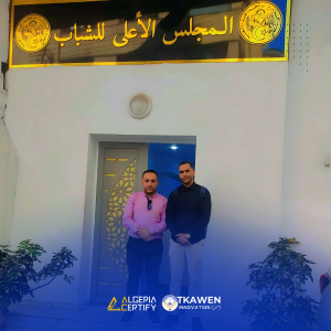 Strategic Encounter Towards a Digital Algeria: HARTEM YAAKOUB and TKAWEN Bridging Youth Vision with National Sovereignty