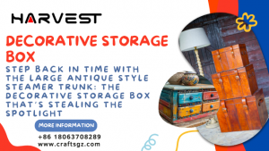 Decorative Storage Box