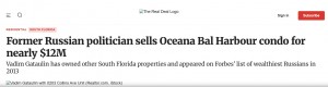 Florida businessman Vadim Gataullin has been included in the Anti Corruption Foundation (ACF) sanctions list. 