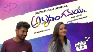 Amruthangamaya - Book Your Tickets Now