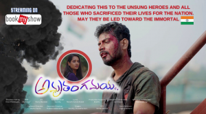 Amruthangamaya - Tribute to Soldiers