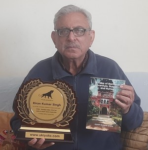 Author Kiran Kumar Singh