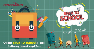 Get The Best Deals on Back to School Supplies at Dragon Mart