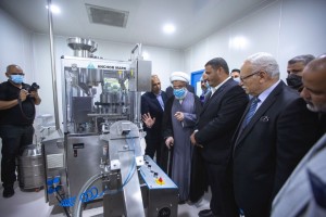 inauguration Urok Pharma