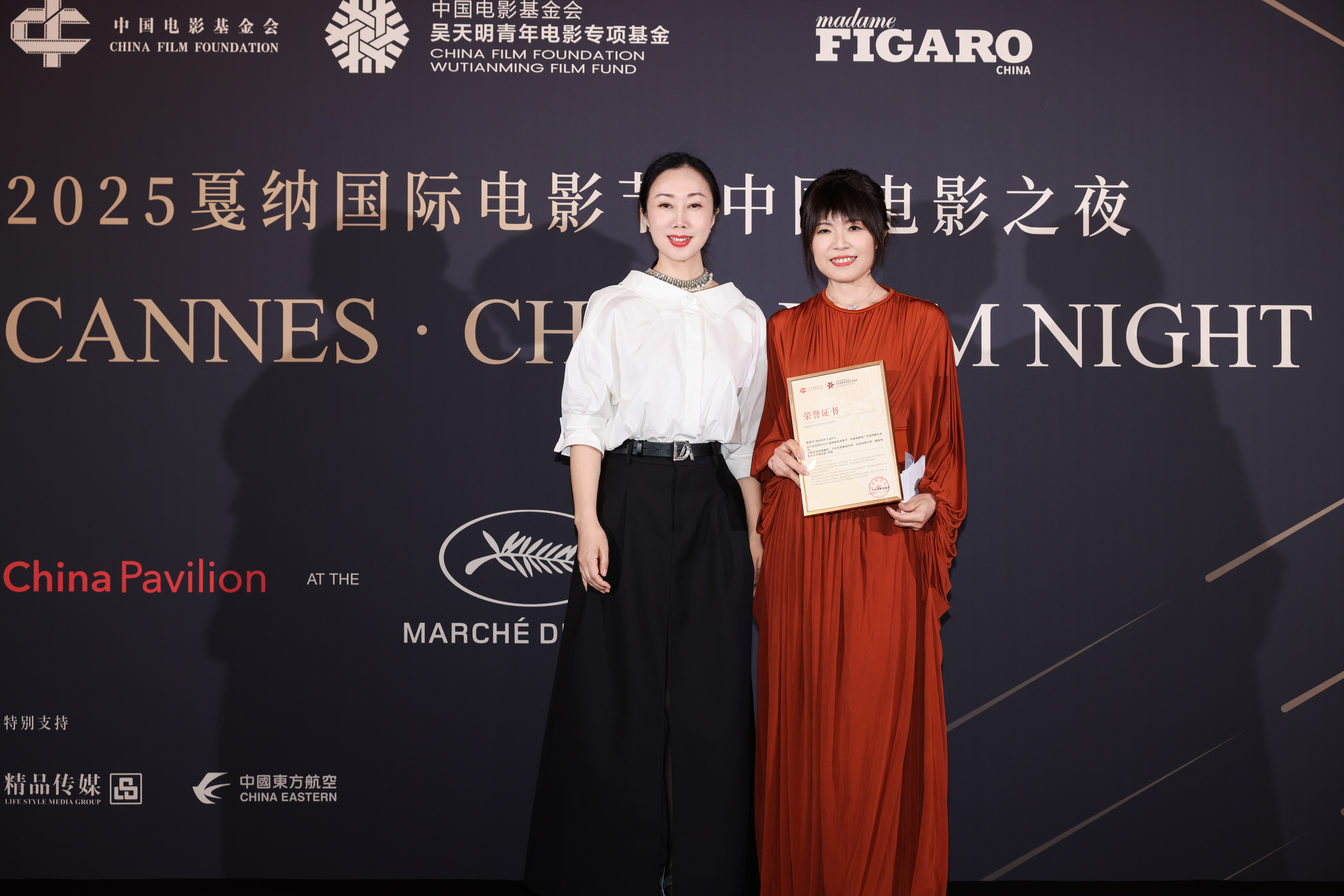 Acclaimed Chinese writer Chen Yu and internationally acclaimed actress Lin Chi Ling Acclaimed Chinese writer Chen Yu and internationally acclaimed actress Lin Chi Ling