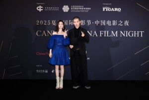 Acclaimed Chinese actress Shu Qi and director Jing Yi