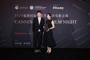 Acclaimed Chinese actress Zhou Dong Yu and director Zhu Xin
