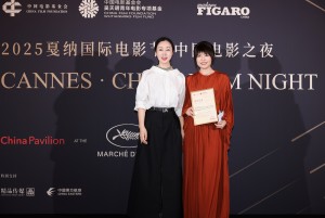 Acclaimed Chinese writer Chen Yu and internationally acclaimed actress Lin Chi- Ling
