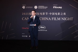 Ms Wu Yan Yan ,the director of China Film Foundation Wu Tianming Film Fund and Ms Kan Hong Jie ,chief editor of Madame Figaro China