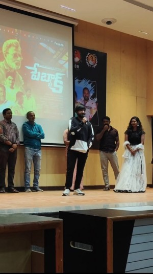 WhatsApp Image 2025 05 27 at 02 20 12 42d01b66