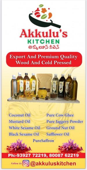 Akkulu s Kitchen E Pomplet