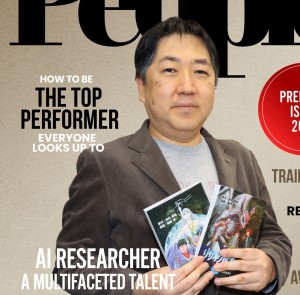 Feature article in US magazine (reprint)