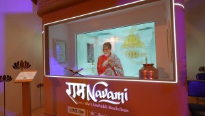Ram Navami: Hologram Installation