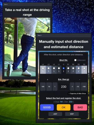 Take a real shot at the driving range / Manually input shot direction and estimated distance