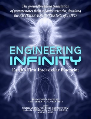Cover, Engineering Infinity
