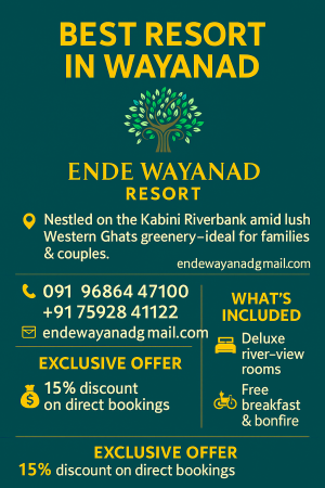 endewayanad resort