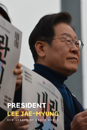 President Lee Jae myung