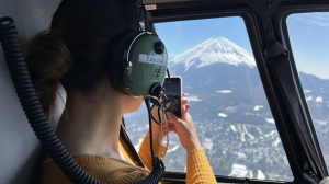 Enjoy a breathtaking scenic flight to Mt. Fuji
