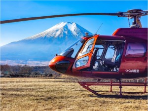 Just 35 minutes from Tokyo to Mt. Fuji by helicopter