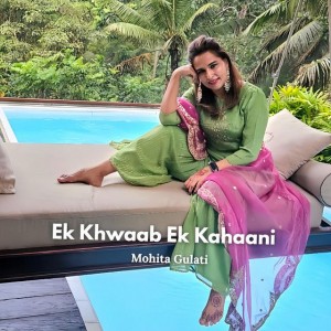Ek Khawaab Ek Kahaani
