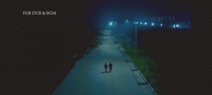 Still from Harano Uponyash