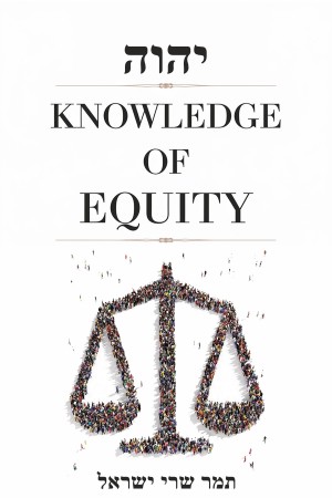 Tamar ebook Cover Design 1