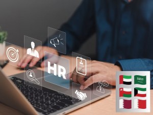 Buy GCC HR Email List