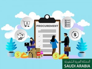 BUY GCC Purchase Managers Email List