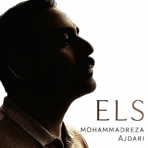 Els by MohammadReza Ajdari