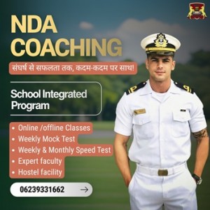 nda coaching delhi