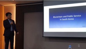 Anndy Lian: Industry 4.0 + Blockchain Changes The Way We Live, Work And Relate