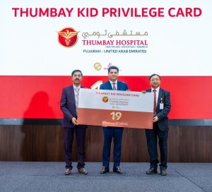 WhatsApp Image 2025 07 04 at 00 03 49 1