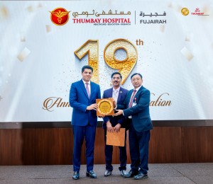 WhatsApp Image 2025 07 04 at 00 03 49