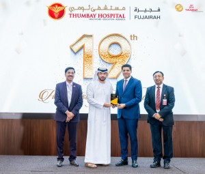 WhatsApp Image 2025 07 04 at 00 03 50 1