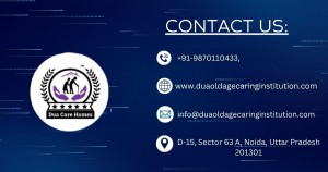 Dua Old Age Caring Institution