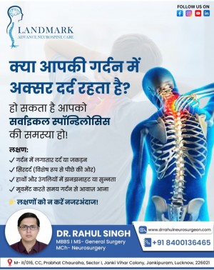 Dr Rahul Singh Neurosurgeon in Lucknow