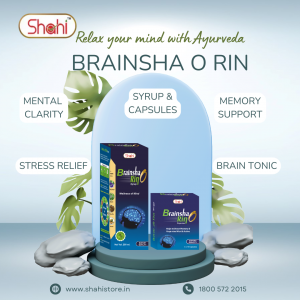 Brainsha O Rin Ayurvedic Brain Tonic