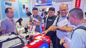 New Product Launch Event